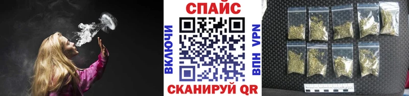 ссылка на мегу ТОР Улан-Удэ БУТИРАТ 99%