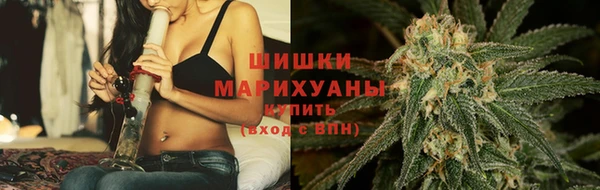 амфетамин Богданович