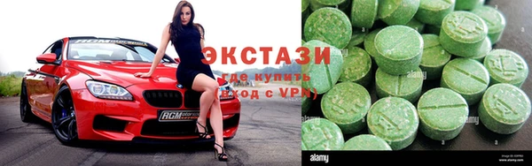 стаф Белоозёрский