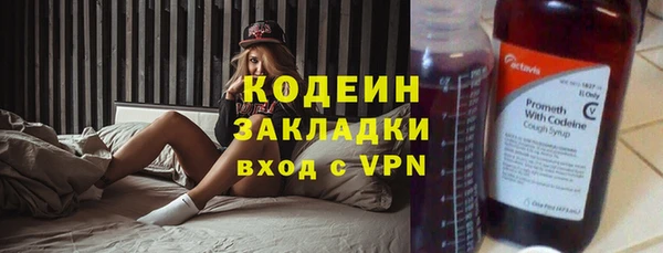 амфетамин Богданович