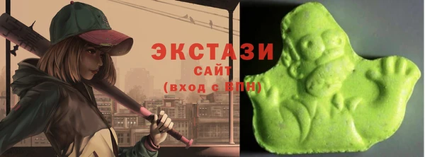 амфетамин Богданович