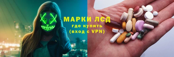 не бодяженный Бронницы