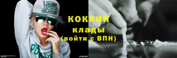 амфетамин Богданович