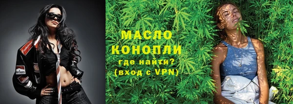 амфетамин Богданович