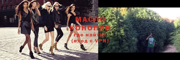 амфетамин Богданович
