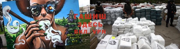 кокаин Богородицк