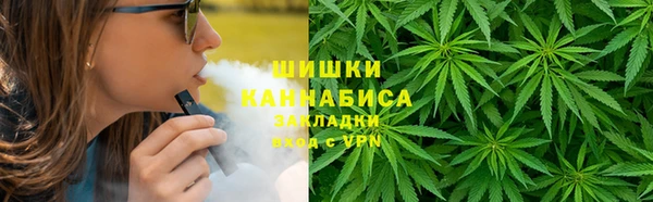 кокаин Богородицк