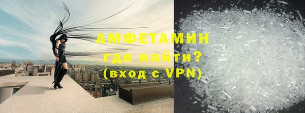 не бодяженный Бронницы