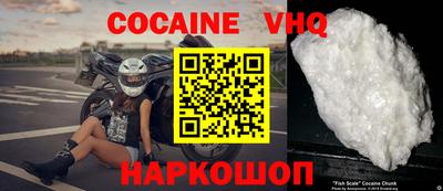 ГАЛЛЮЦИНОГЕННЫЕ ГРИБЫ Славгород