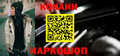 ECSTASY Славянск-на-Кубани