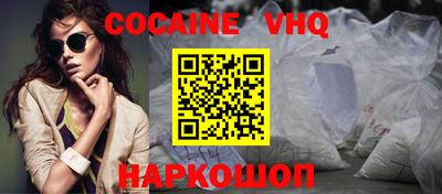 ECSTASY Славянск-на-Кубани