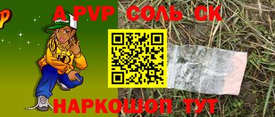 ECSTASY Славянск-на-Кубани