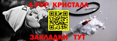 ECSTASY Славянск-на-Кубани