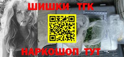 ГАЛЛЮЦИНОГЕННЫЕ ГРИБЫ Славгород