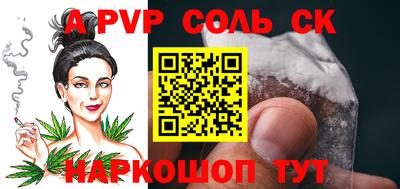ECSTASY Славянск-на-Кубани