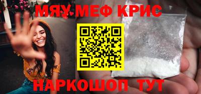 ГАЛЛЮЦИНОГЕННЫЕ ГРИБЫ Славгород
