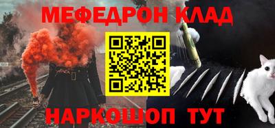 ECSTASY Славянск-на-Кубани