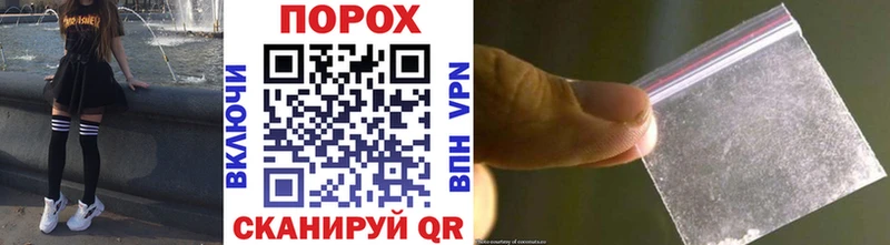 сколько стоит  Улан-Удэ  Первитин Декстрометамфетамин 99.9% 